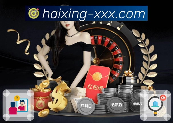 赔率中心